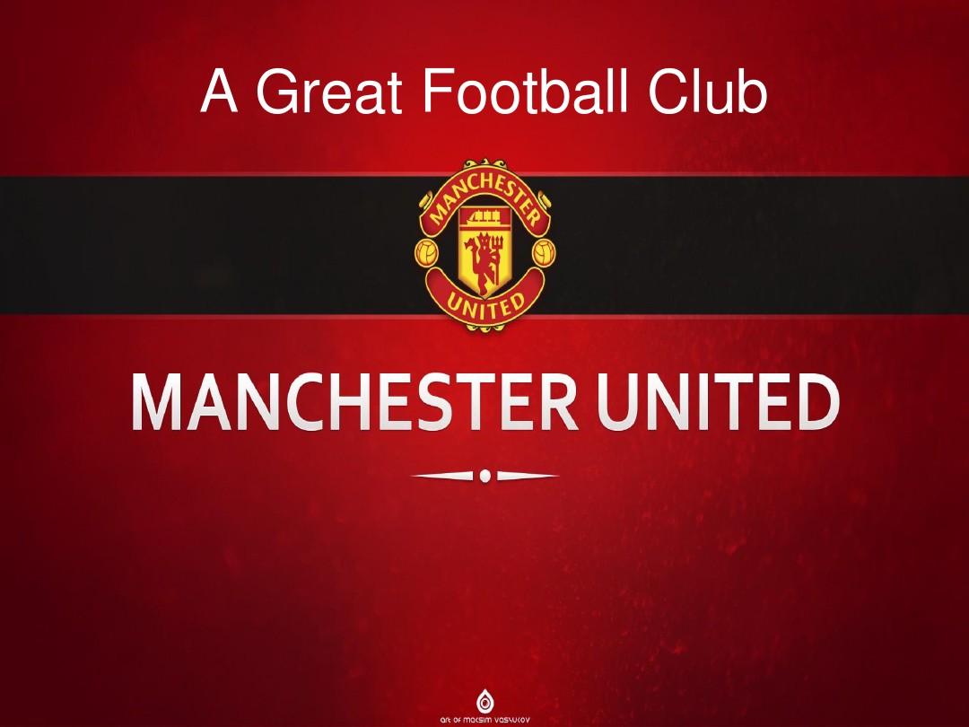 国少队的整 国少队的整